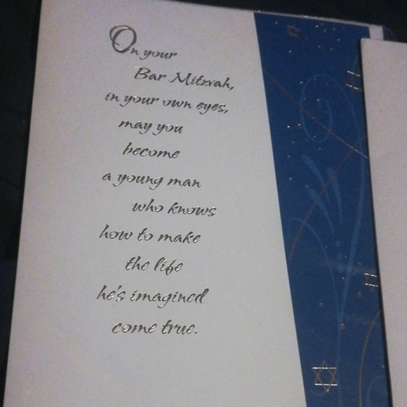 (4) bar mitzvah greeting cards - Picture 3 of 3